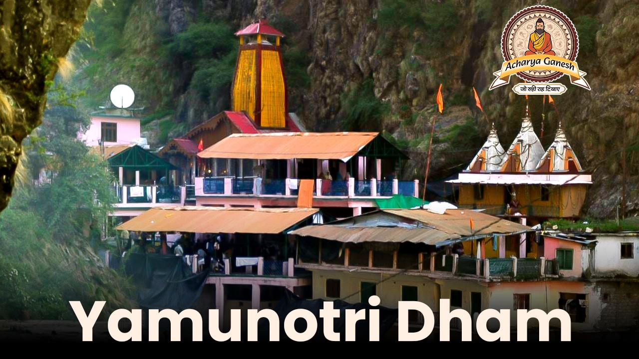 Yamunotri Dham