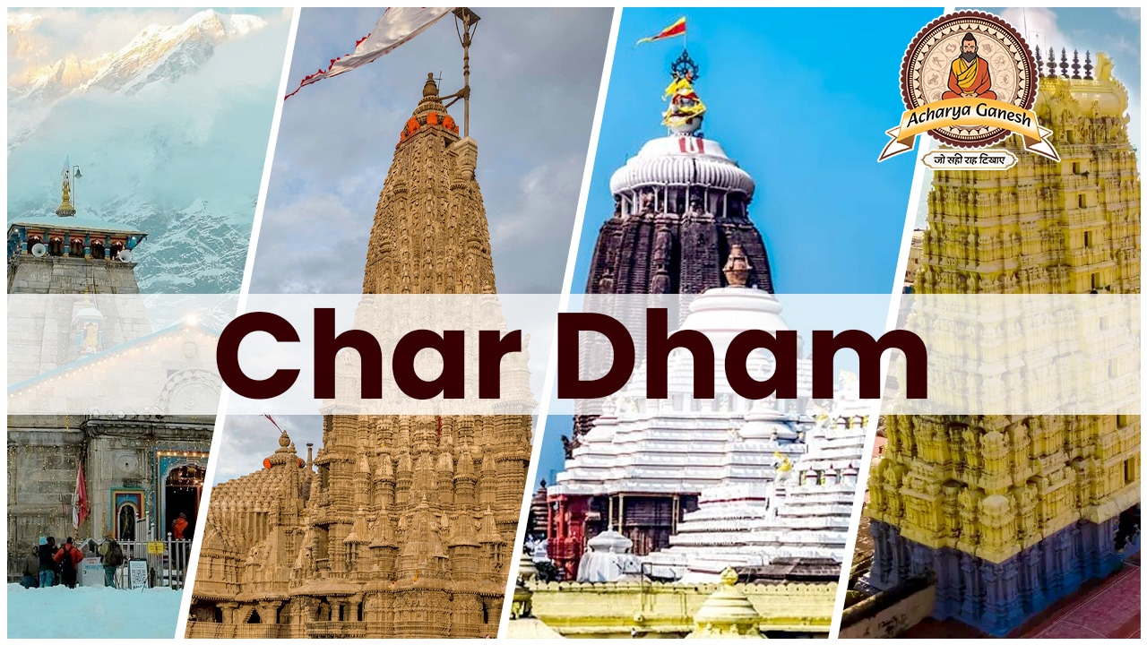 char dham