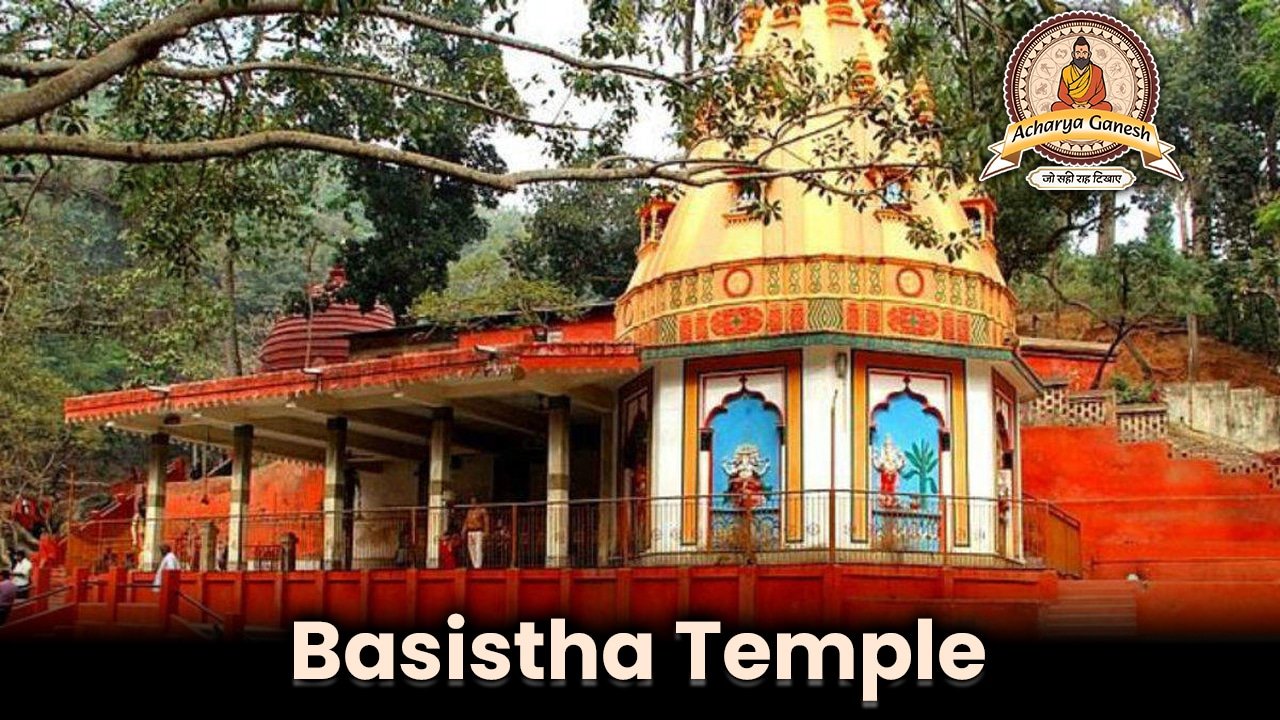 Basistha Temple