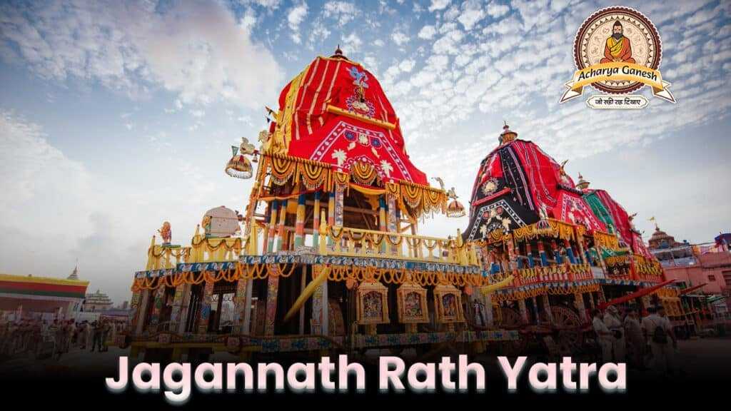 Jagannath Rath Yatra