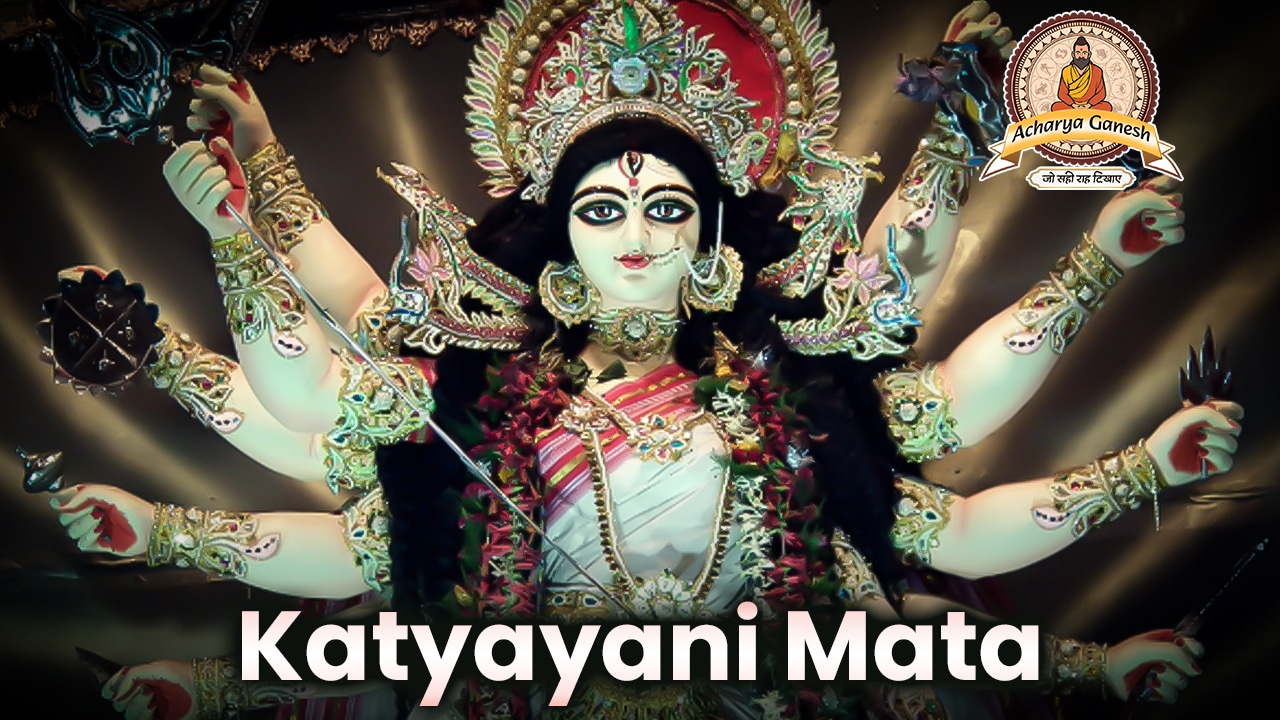 Katyayani Mata