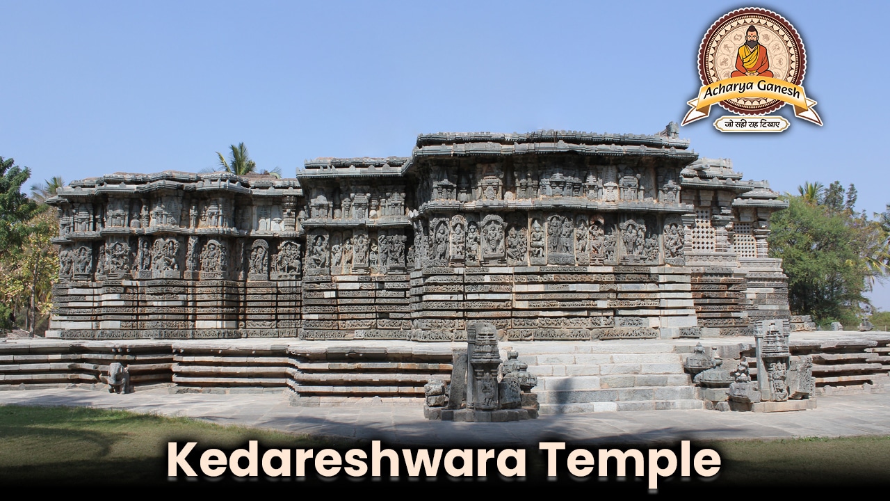 Kedareshwara Temple