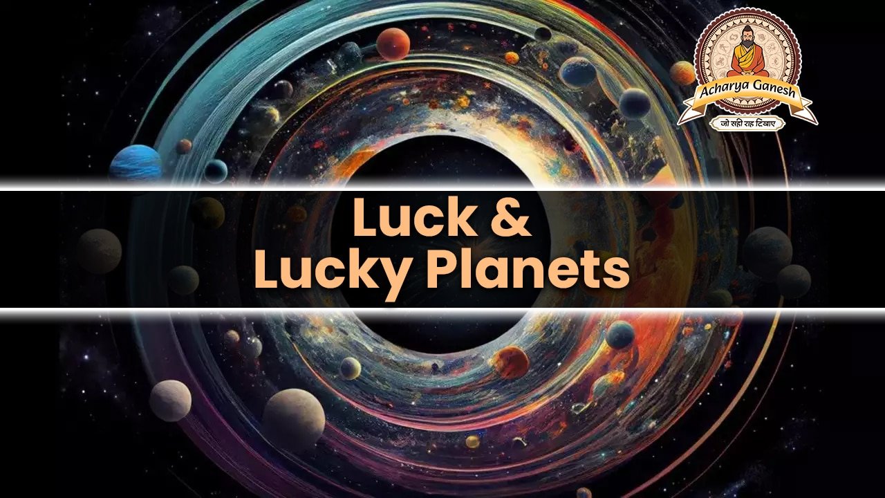 Lucky Planets