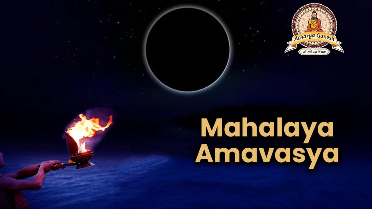 Mahalaya Amavasya