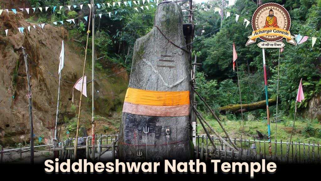 Siddheshwar Nath Temple