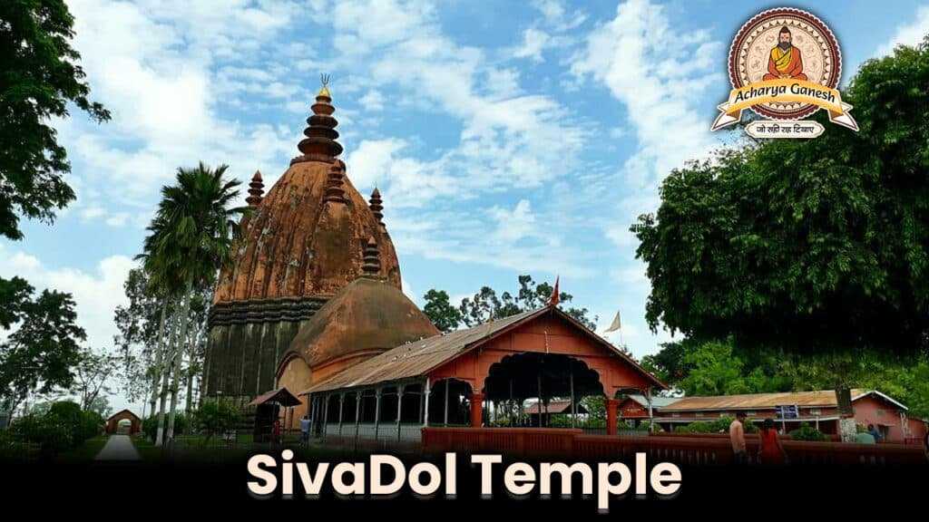 SivaDol Temple