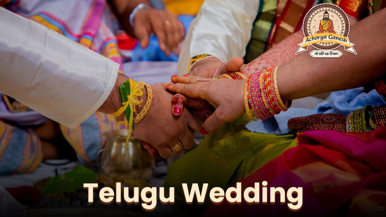 Telugu wedding