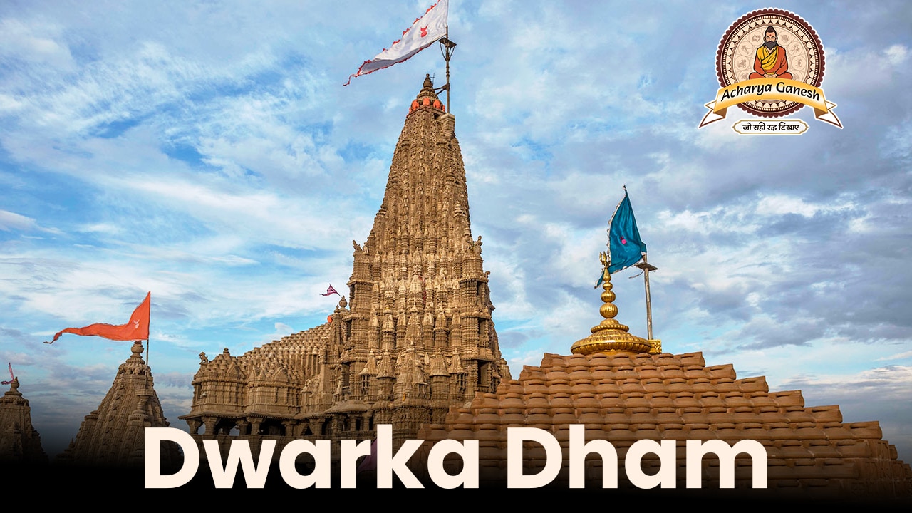 dwarka temple photo