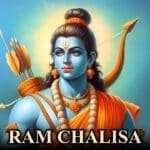 5 Major Benefits of Chanting Shri Ram Chalisa on Regular Basis