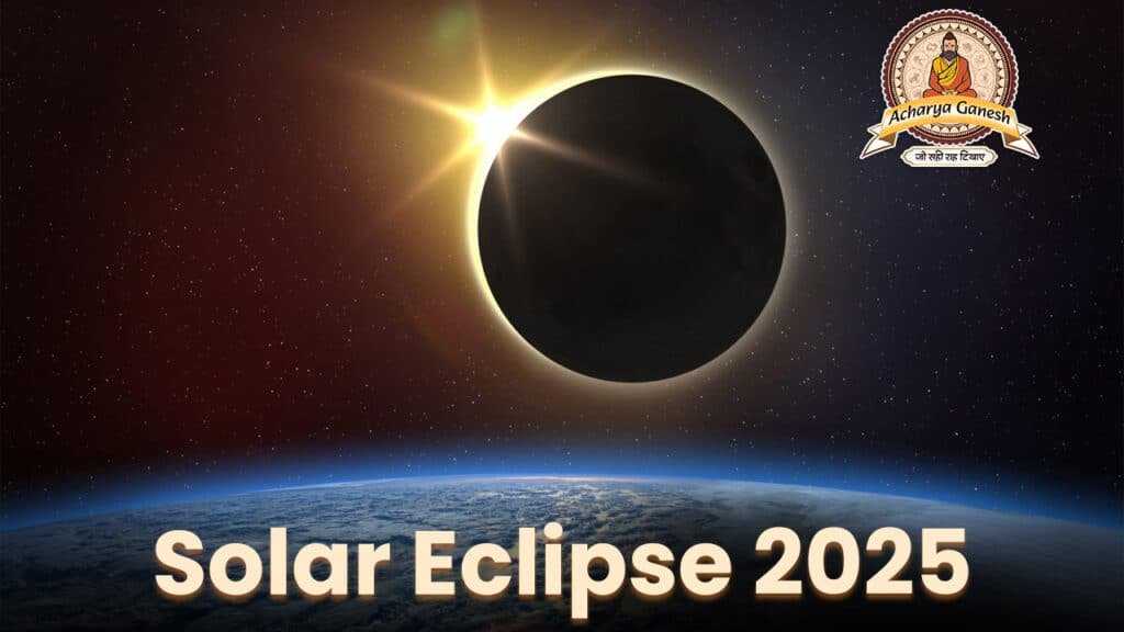 Solar eclipse 2025