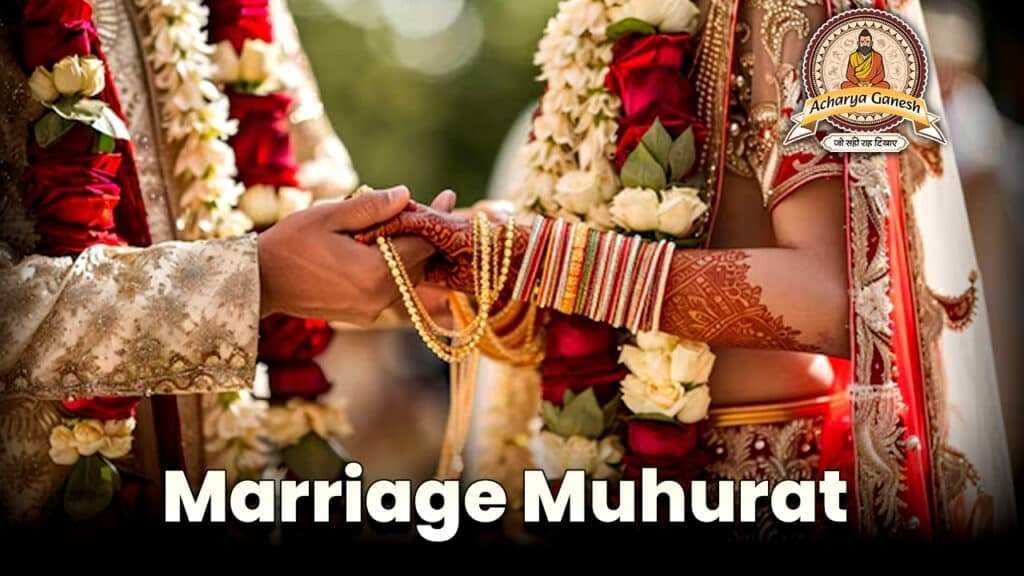 shubh muhurat for marriage