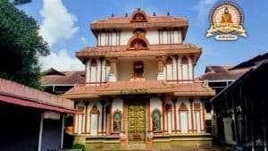 Thiruvairanikulam Mahadeva Temple