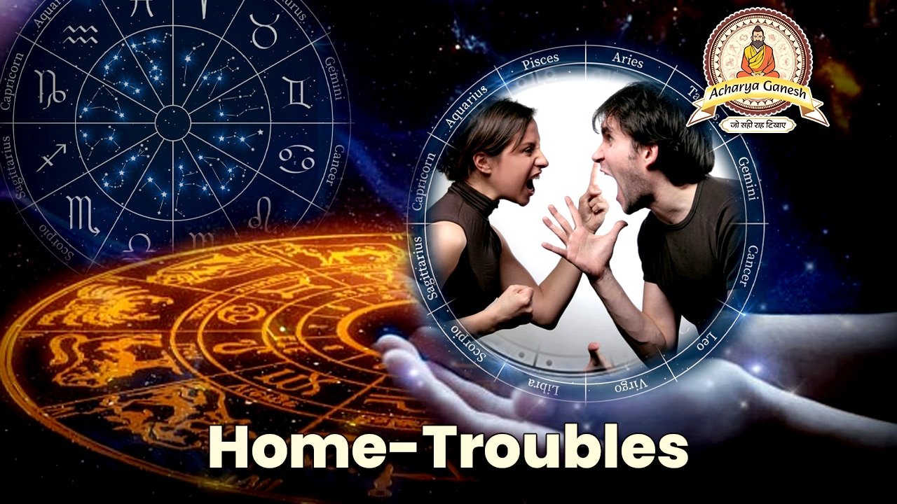 Home Troubles image