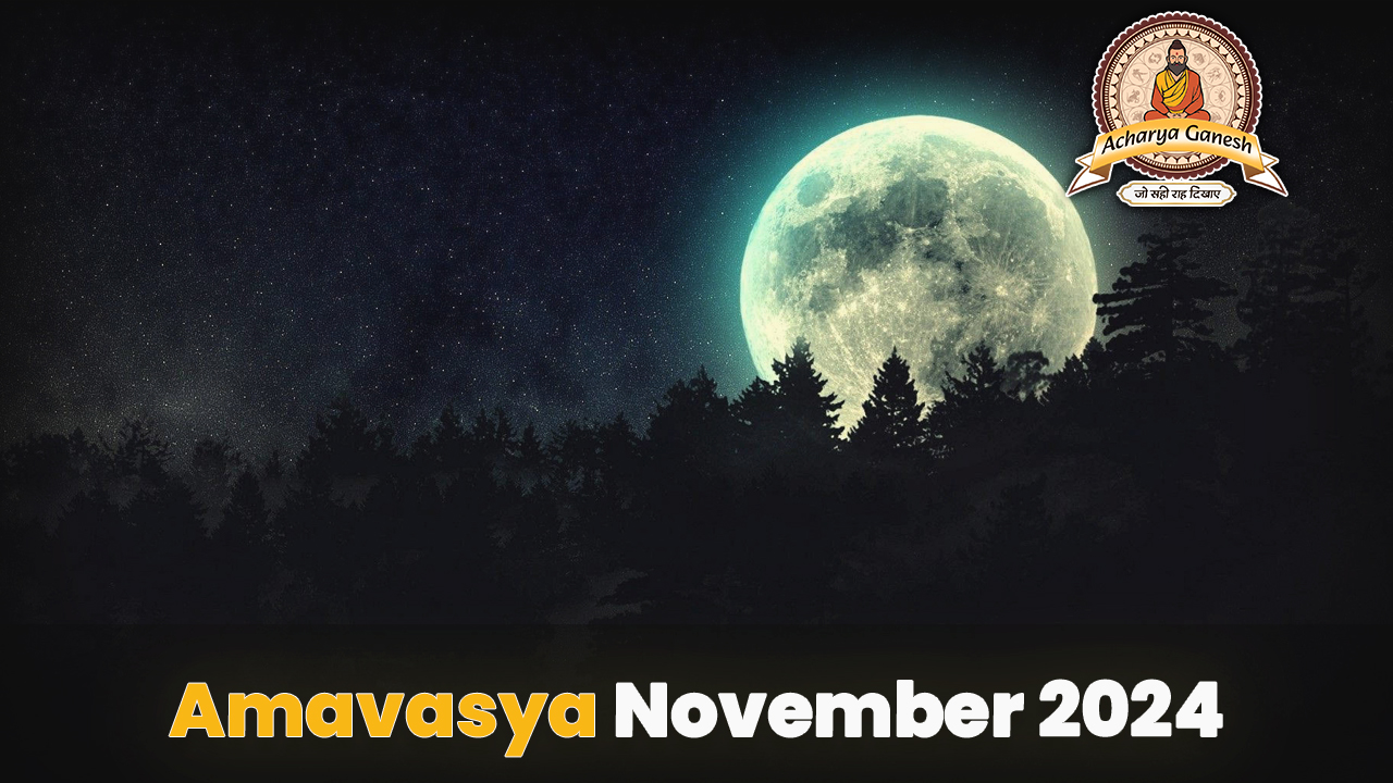 Amavasya N