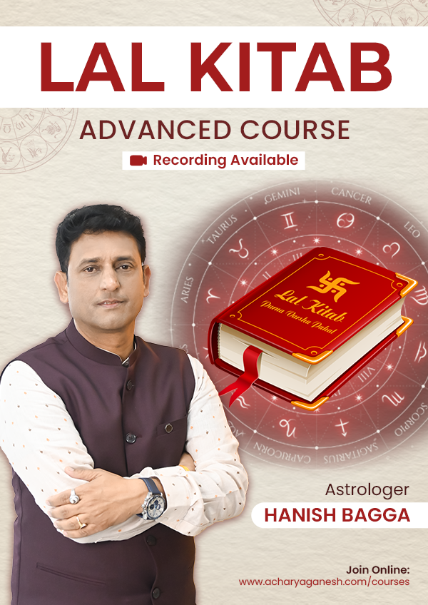 Lal Kitab Advanced Course