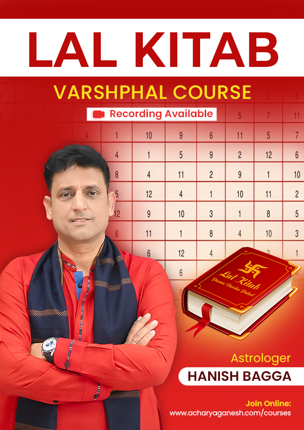 Lal Kitab Varshphal Course