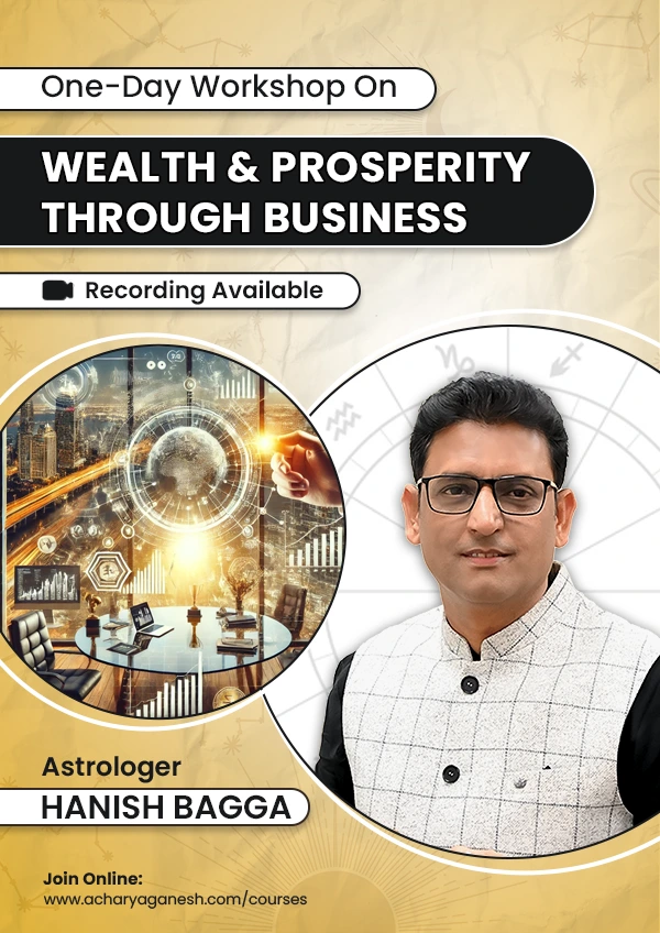 One Day Workshop on Wealth & Prosperity through Business