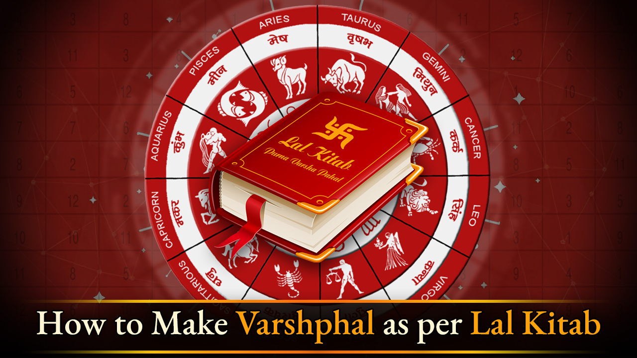 Varshphal as Lal Kitab