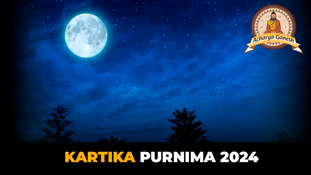 Kartika Purnima