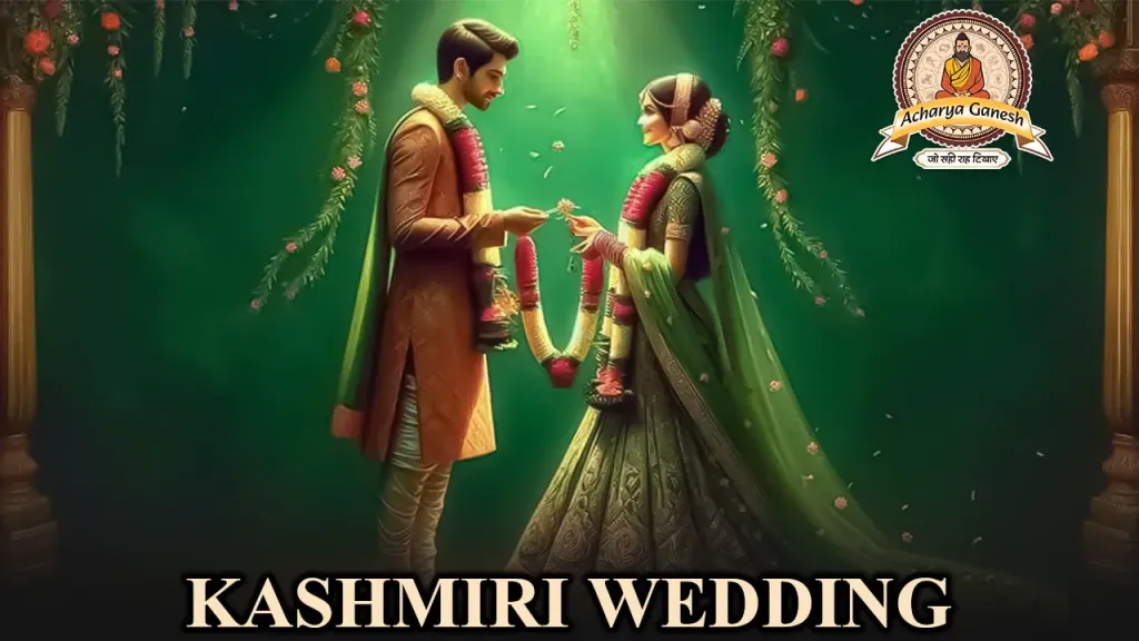 Kashmiri W