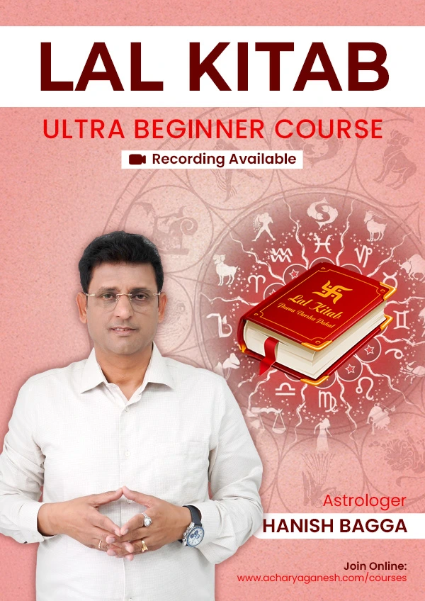 Lal Kitab Course For Ultra Beginners