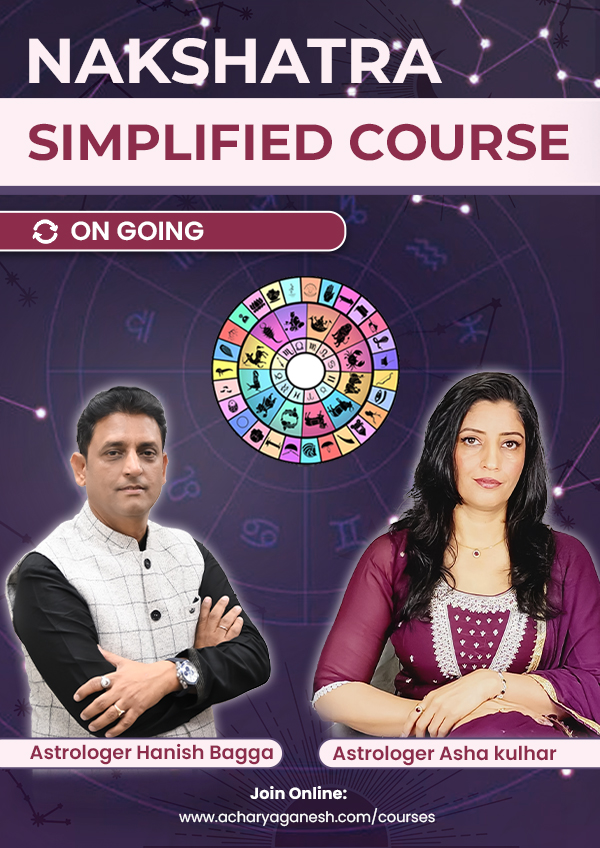 Nakshatra Simplified Course