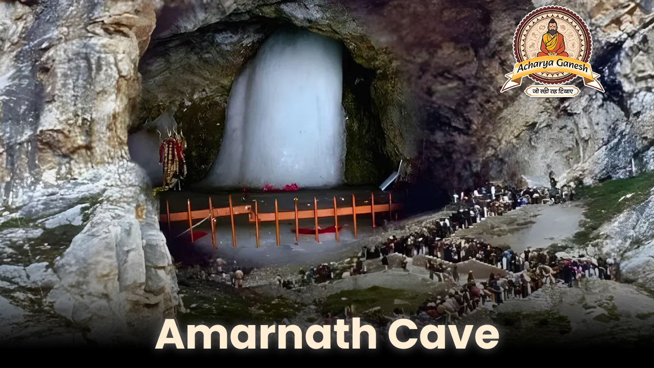 Amarnath C