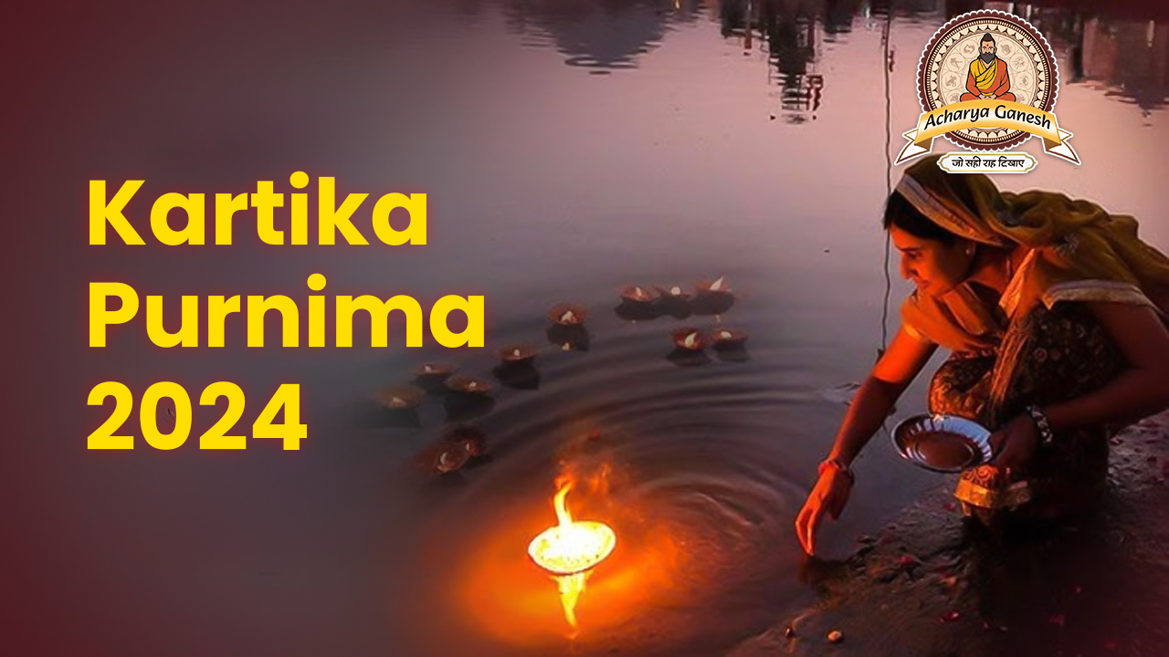 Kartika Pu