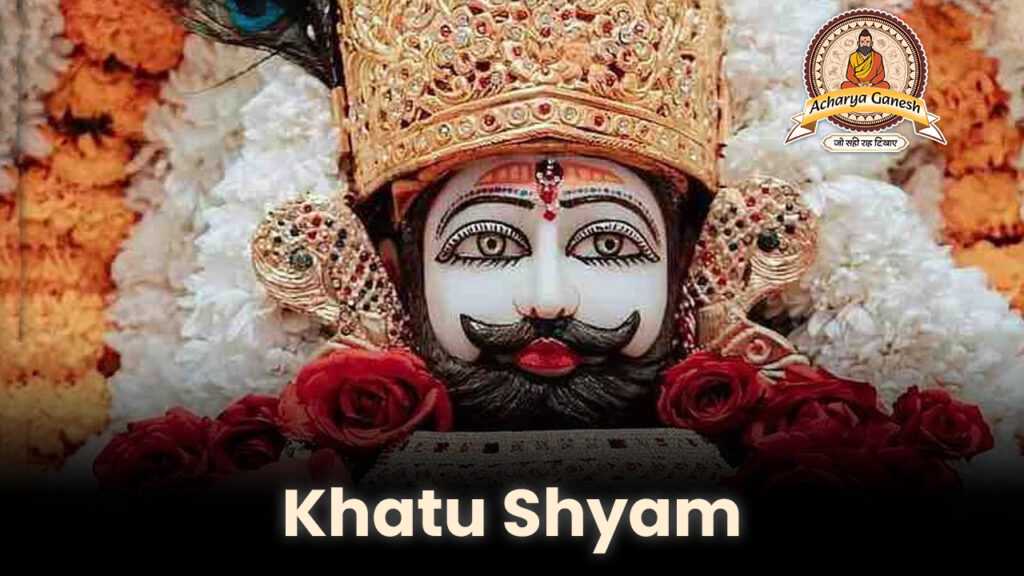 Khatu Shyam