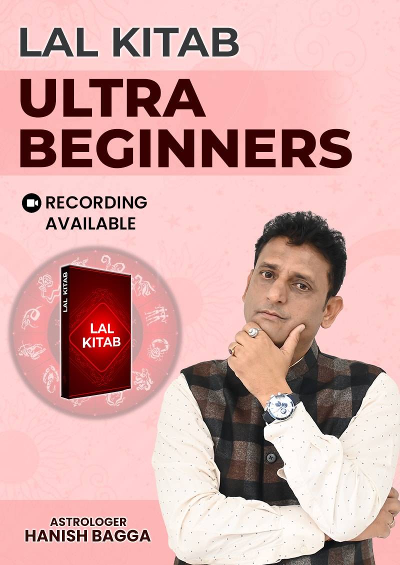 Lal Kitab Ultra Beginner Course