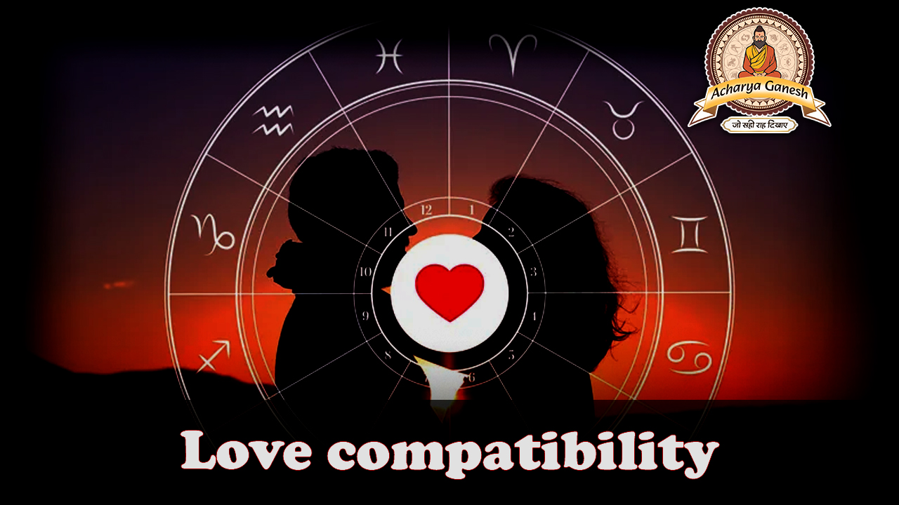 Love Compa