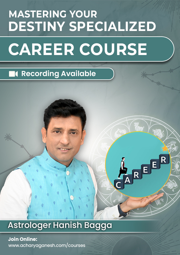 Specialized Course On Career