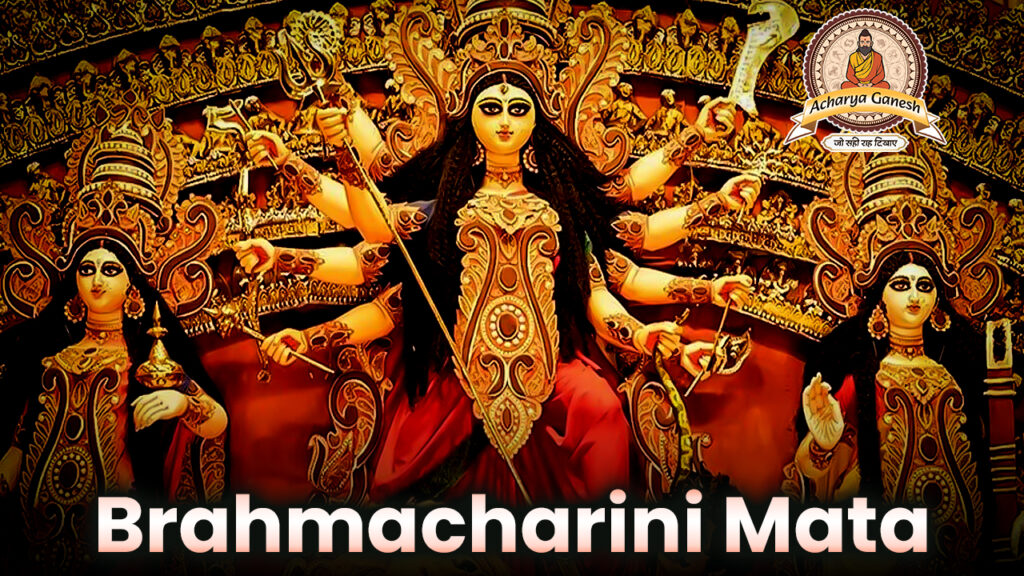 Brahmacharini Mata