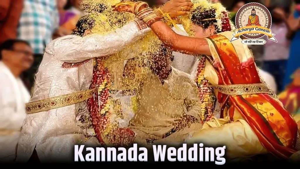 Kannada Wedding