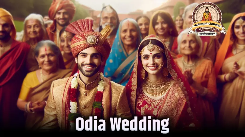 Odia Wedding