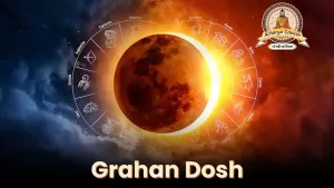 grahan-dosh