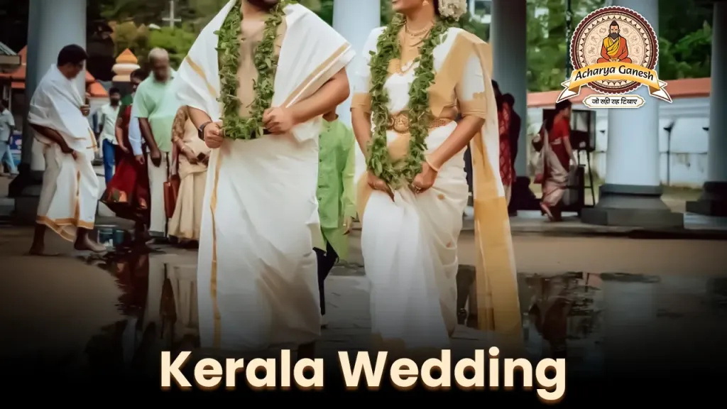 Kerala Wed