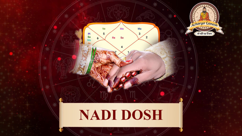 nadi dosh