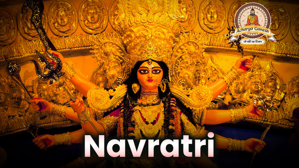 navratri