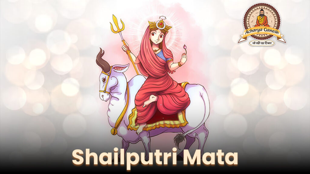 shailputri mata