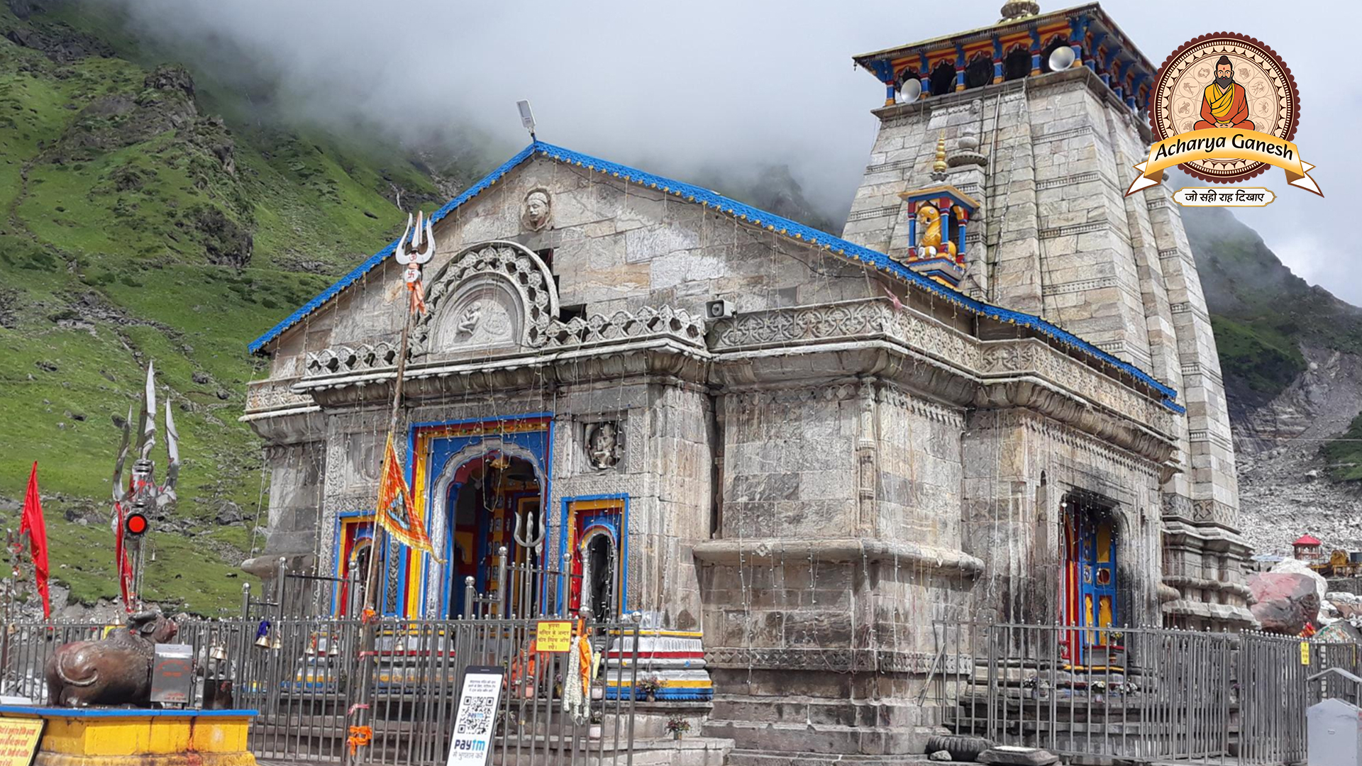 Kedarnath Dham