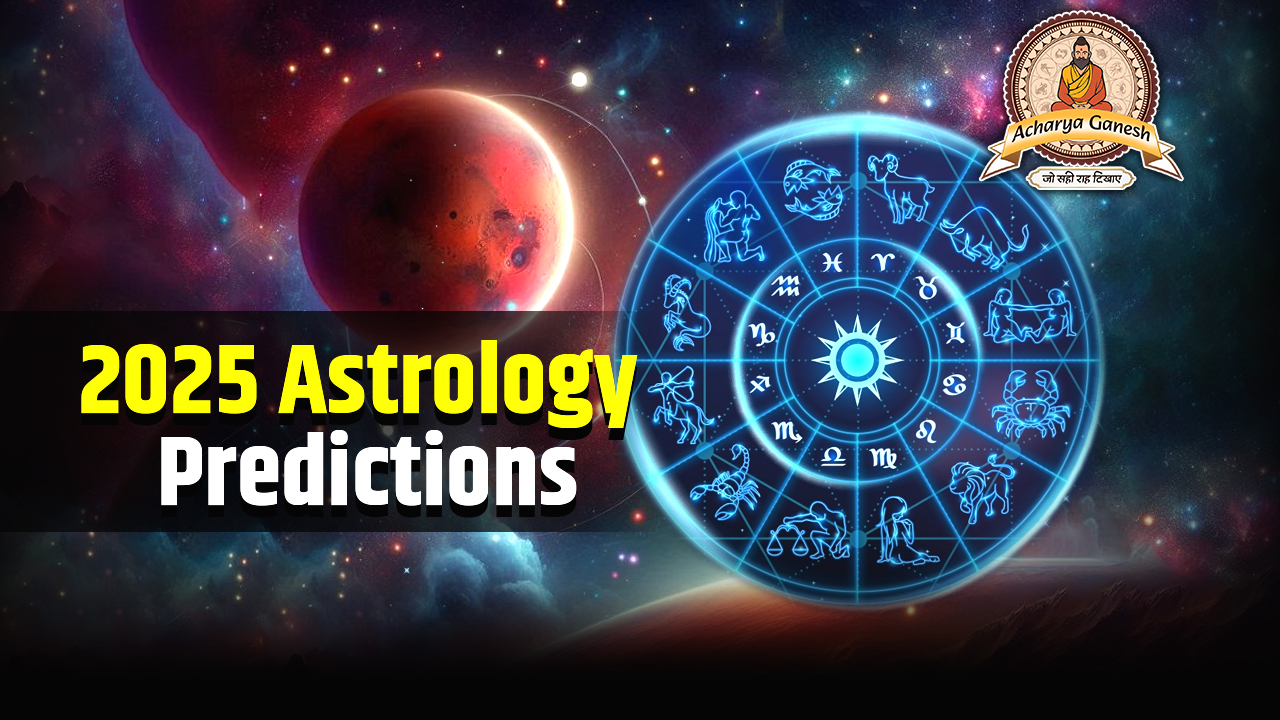 2025 Astrology Predictions