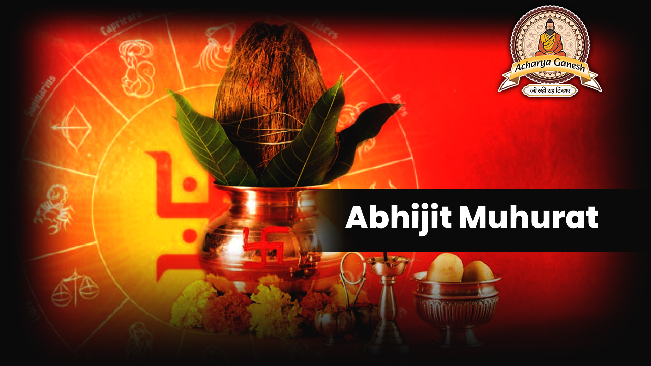 Abhijit Mu