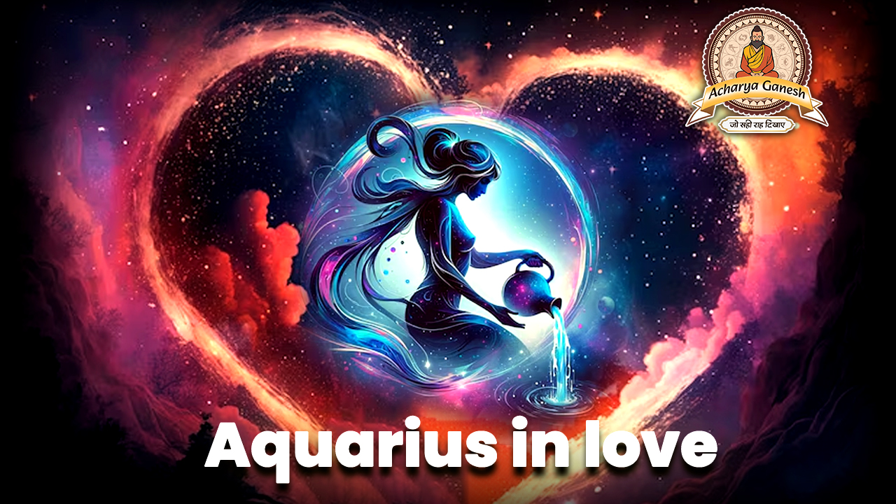 Aquarius i