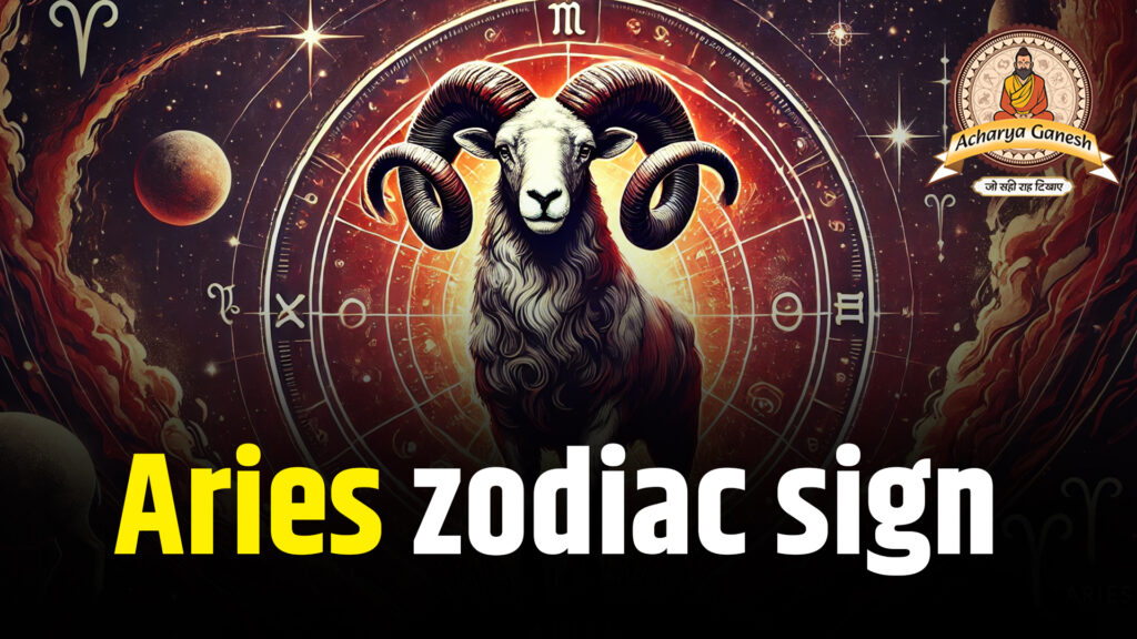 Aries zodiac sign