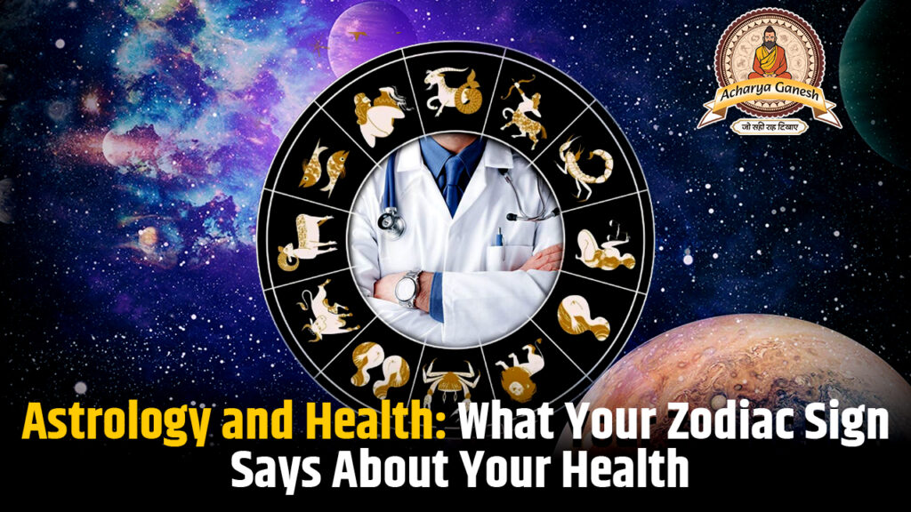 Astrology and Health