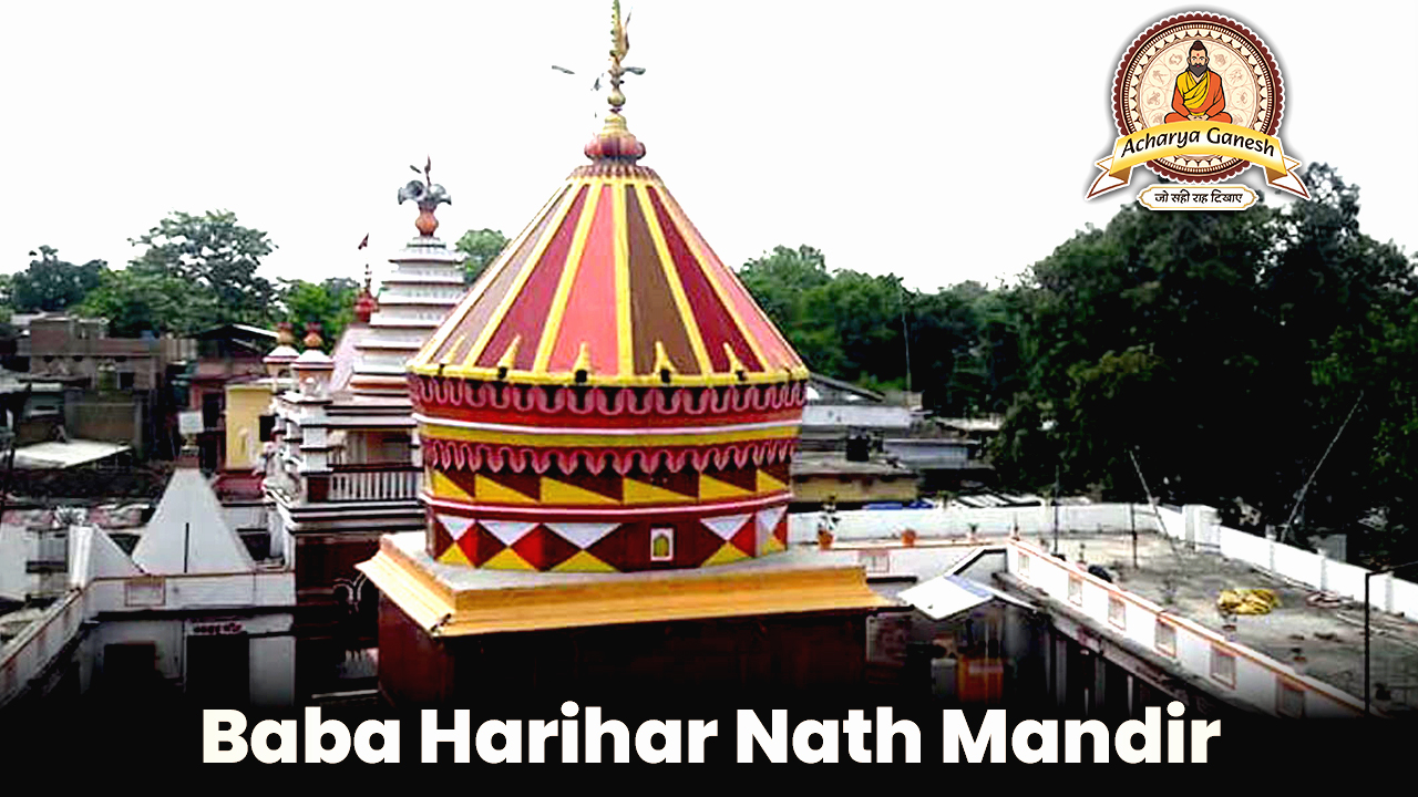 Baba Harihar Nath Mandir