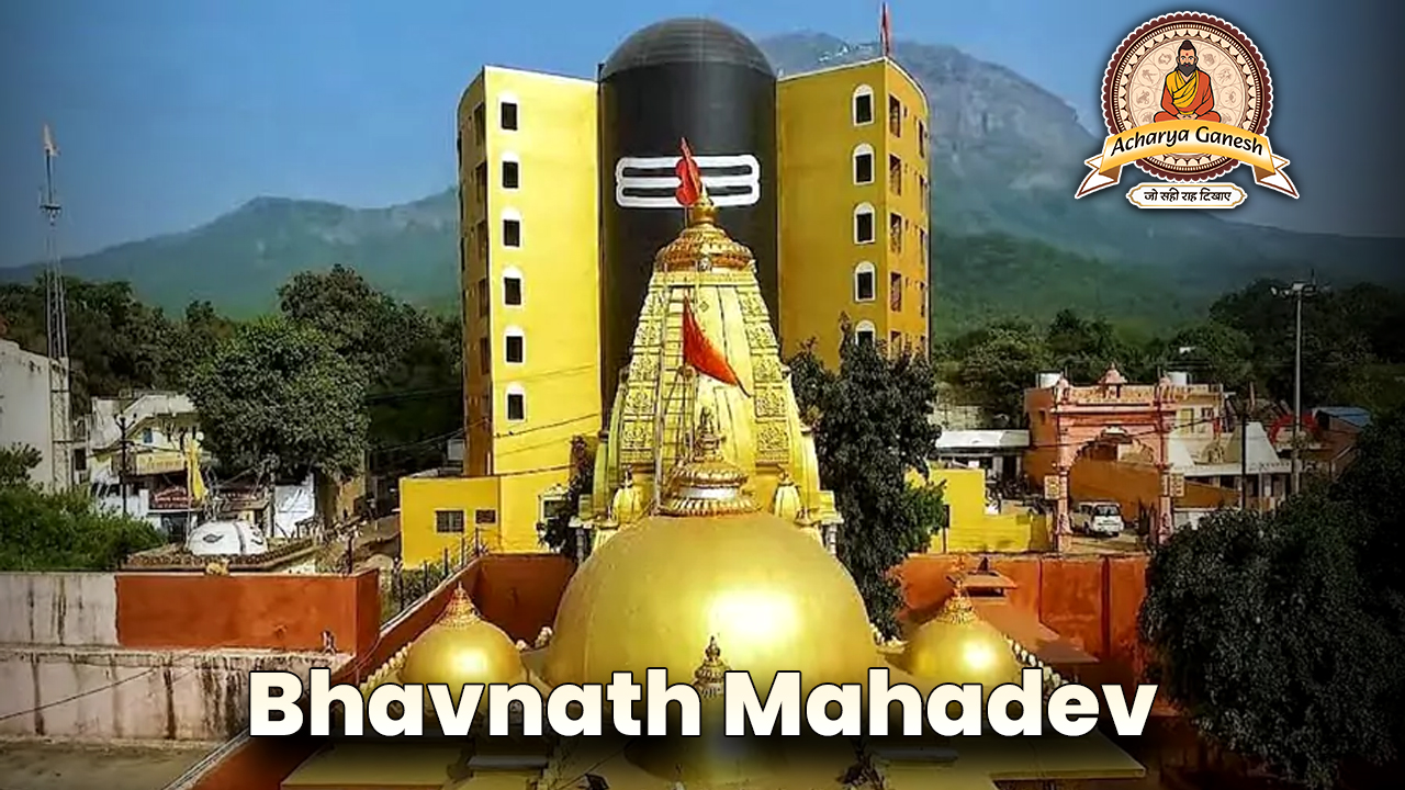 Bhavnath M