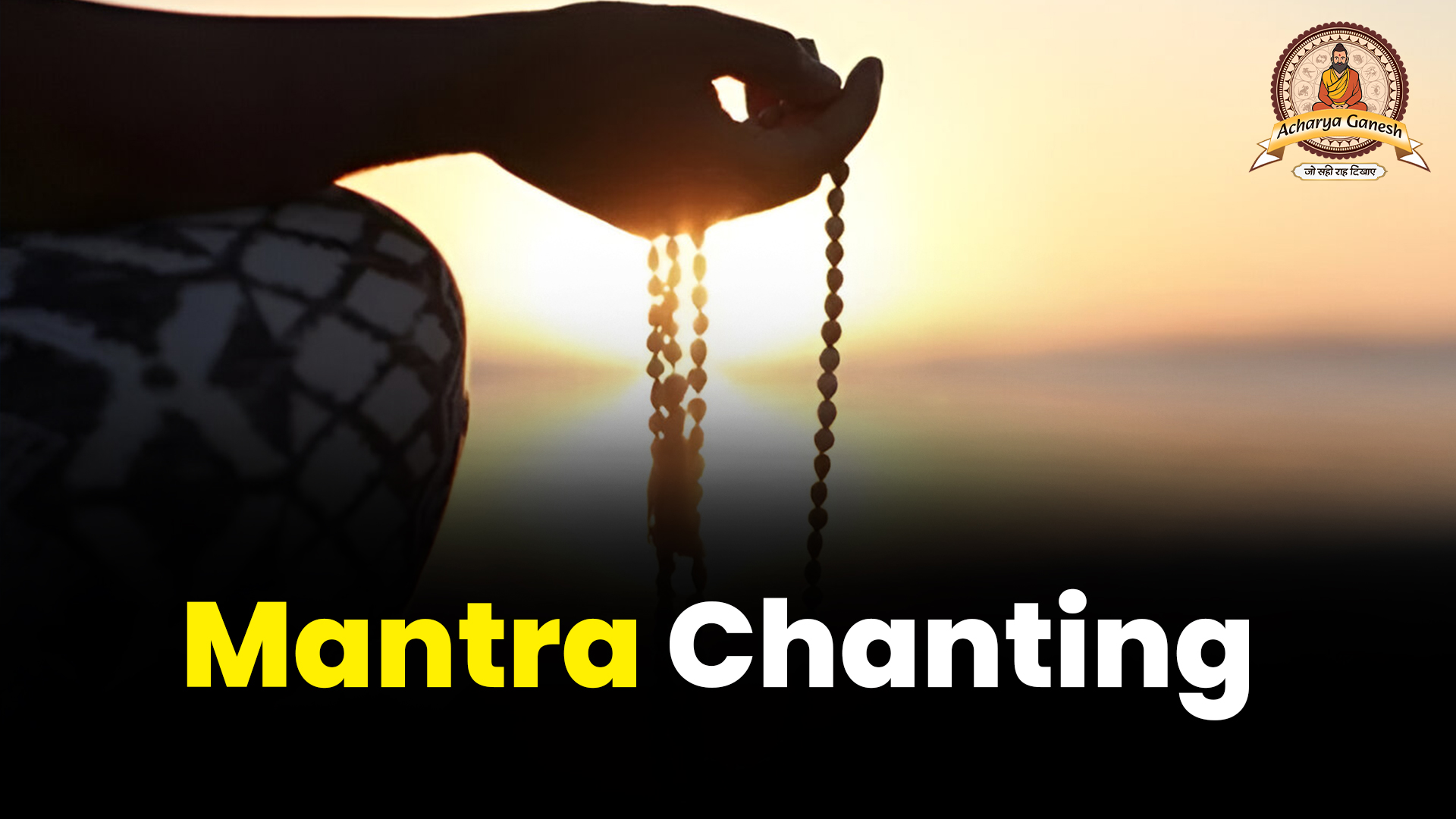Mantra Chanting for Peace and Spiritual Healing