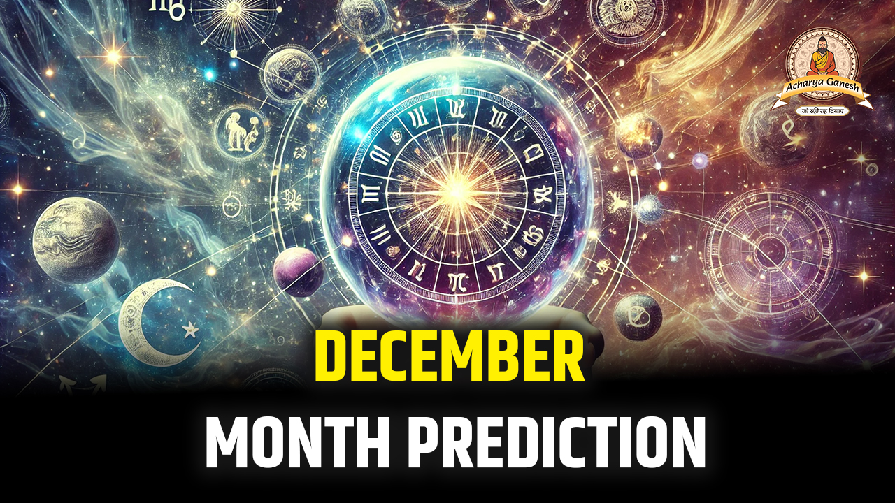 December Month Prediction